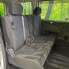 nissan serena 2016 quick_quick_FPC26_FPC26-053913 image 9