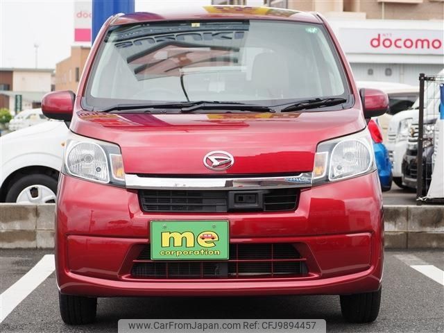 daihatsu move 2014 -DAIHATSU 【北九州 581ﾆ403】--Move LA100S--1067069---DAIHATSU 【北九州 581ﾆ403】--Move LA100S--1067069- image 2