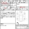 mitsubishi delica-mini 2024 quick_quick_4AA-B38A_B38A-0517160 image 15