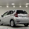 nissan note 2019 -NISSAN--Note DAA-HE12--HE12-289689---NISSAN--Note DAA-HE12--HE12-289689- image 15