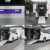 nissan serena 2017 quick_quick_DAA-GC27_GC27-022386 image 5