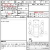 daihatsu cast 2016 quick_quick_DBA-LA250S_LA250S-0055045 image 14