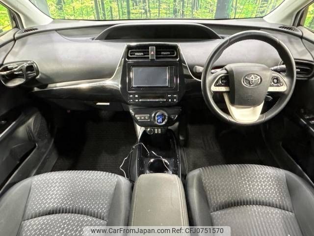 toyota prius 2019 -TOYOTA--Prius DAA-ZVW50--ZVW50-6159242---TOYOTA--Prius DAA-ZVW50--ZVW50-6159242- image 2