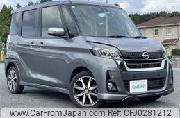 nissan dayz-roox 2019 -NISSAN--DAYZ Roox DBA-B21A--B21A-0558703---NISSAN--DAYZ Roox DBA-B21A--B21A-0558703-