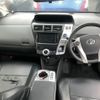 toyota prius-α 2013 CFJ0803705 image 4