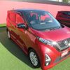 nissan dayz 2019 -NISSAN--DAYZ 5AA-B44W--B44W-0005518---NISSAN--DAYZ 5AA-B44W--B44W-0005518- image 28