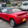 honda beat 1991 -HONDA 【群馬 582ｸ7010】--Beat PP1--1005948---HONDA 【群馬 582ｸ7010】--Beat PP1--1005948- image 6