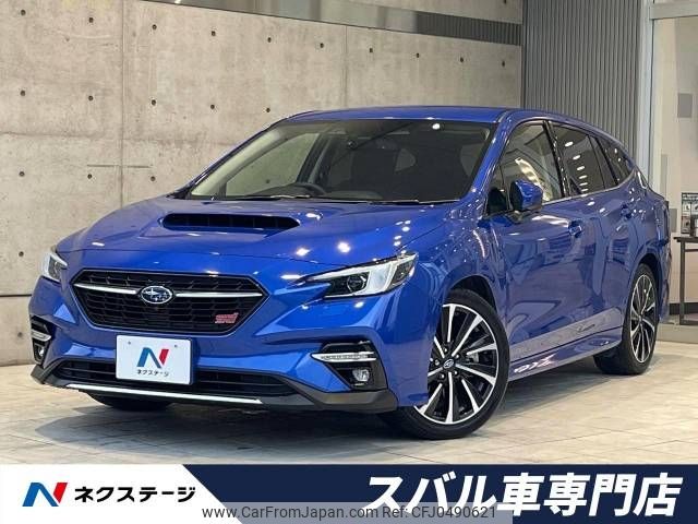 subaru levorg 2021 -SUBARU--Levorg 4BA-VN5--VN5-016080---SUBARU--Levorg 4BA-VN5--VN5-016080- image 1