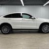 mercedes-benz glc-class 2019 -MERCEDES-BENZ--Benz GLC LDA-253305C--WDC2533052F501602---MERCEDES-BENZ--Benz GLC LDA-253305C--WDC2533052F501602- image 14