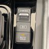 nissan note 2023 -NISSAN--Note 6AA-E13--E13-224999---NISSAN--Note 6AA-E13--E13-224999- image 8