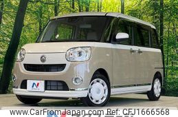 daihatsu move-canbus 2022 CFJ1666568