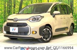 toyota sienta 2024 quick_quick_MXPL10G_MXPL10-1156286