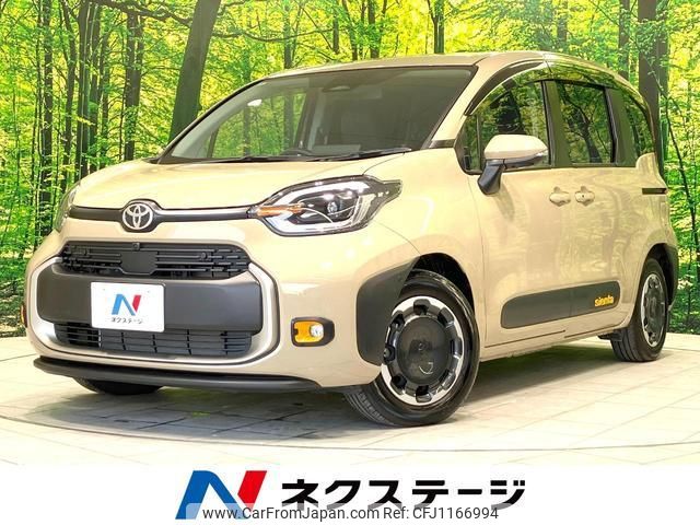 toyota sienta 2024 quick_quick_MXPL10G_MXPL10-1156286 image 1