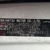 daihatsu tanto 2022 -DAIHATSU--Tanto 5BA-LA650S--LA650S-0177416---DAIHATSU--Tanto 5BA-LA650S--LA650S-0177416- image 31