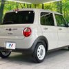 suzuki alto-lapin-chocolat 2024 CFJ1598374 image 17