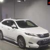 toyota harrier 2013 -TOYOTA--Harrier ZSU60W-0002783---TOYOTA--Harrier ZSU60W-0002783- image 1