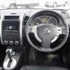 nissan x-trail 2010 CFJ1615049 image 4
