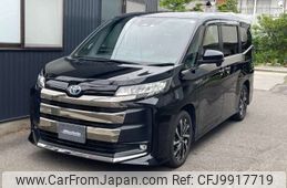 toyota noah 2023 -TOYOTA 【京都 340ﾔ 819】--Noah 6AA-ZWR90W--ZWR90-0072218---TOYOTA 【京都 340ﾔ 819】--Noah 6AA-ZWR90W--ZWR90-0072218-