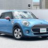 mini mini-others 2019 CFJ1518147 image 18