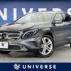 mercedes-benz gla-class 2017 quick_quick_156942_WDC1569422J338270 image 1