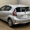 toyota aqua 2019 -TOYOTA--AQUA DAA-NHP10--NHP10-2626669---TOYOTA--AQUA DAA-NHP10--NHP10-2626669- image 15