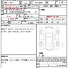 toyota tank 2020 quick_quick_DBA-M900A_M900A-0467110 image 13