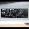daihatsu mira-tocot 2018 CFJ1738945 image 31