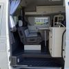 toyota hiace-van 2021 CFJ1592441 image 20