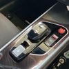nissan aura 2023 quick_quick_FE13_FE13-364853 image 14