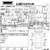 lexus rx 2010 -LEXUS--Lexus RX GYL10W-2402763---LEXUS--Lexus RX GYL10W-2402763- image 3