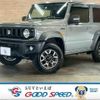 suzuki jimny-sierra 2023 CFJ1820588 image 1
