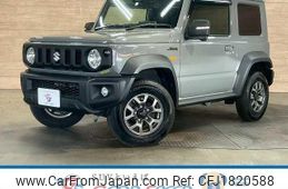 suzuki jimny-sierra 2023 CFJ1820588