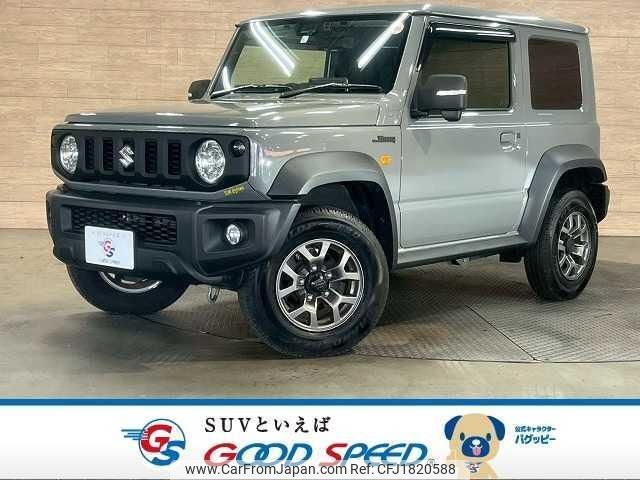 suzuki jimny-sierra 2023 CFJ1820588 image 1