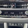 toyota corolla-cross 2024 CFJ1794582 image 12