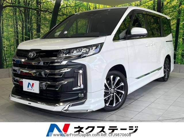 toyota noah 2023 -TOYOTA--Noah 6BA-MZRA90W--MZRA90-0057125---TOYOTA--Noah 6BA-MZRA90W--MZRA90-0057125- image 1