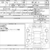 toyota copen 2020 -TOYOTA--Toyota Copen LA400A-0001055---TOYOTA--Toyota Copen LA400A-0001055- image 3