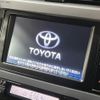 toyota land-cruiser-prado 2016 CFJ1820636 image 3