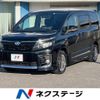 toyota voxy 2016 -TOYOTA--Voxy DAA-ZWR80W--ZWR80-0165698---TOYOTA--Voxy DAA-ZWR80W--ZWR80-0165698- image 1