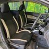 nissan note 2017 -NISSAN--Note DAA-HE12--HE12-129777---NISSAN--Note DAA-HE12--HE12-129777- image 8