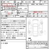 daihatsu wake 2015 quick_quick_DBA-LA700S_LA700S-0002562 image 21