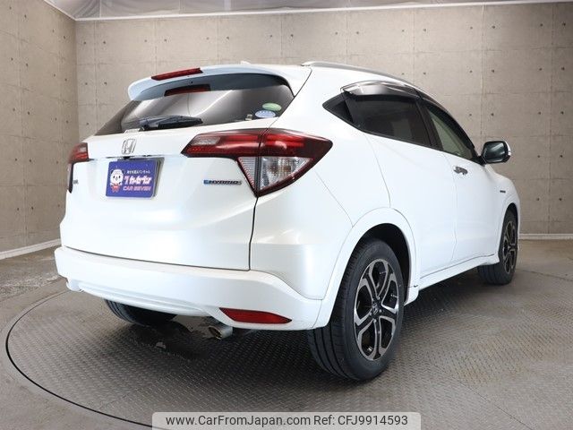 honda vezel 2015 -HONDA--VEZEL DAA-RU3--RU3-1107481---HONDA--VEZEL DAA-RU3--RU3-1107481- image 2