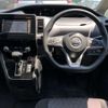 nissan serena 2020 -NISSAN 【高松 300ｽ9012】--Serena DAA-GFC27--GFC27-192350---NISSAN 【高松 300ｽ9012】--Serena DAA-GFC27--GFC27-192350- image 7