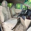 toyota alphard 2013 -TOYOTA--Alphard DBA-ANH20W--ANH20-8303648---TOYOTA--Alphard DBA-ANH20W--ANH20-8303648- image 9