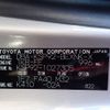 toyota belta 2010 REALMOTOR_N2023020051HD-10 image 24