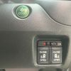 honda n-box 2016 -HONDA--N BOX DBA-JF1--JF1-1822230---HONDA--N BOX DBA-JF1--JF1-1822230- image 23