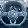 nissan note 2017 -NISSAN--Note DAA-HE12--HE12-129284---NISSAN--Note DAA-HE12--HE12-129284- image 12