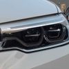 bmw 5-series 2017 -BMW--BMW 5 Series DBA-JA20--WBAJA520X0G455146---BMW--BMW 5 Series DBA-JA20--WBAJA520X0G455146- image 21