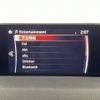 mazda cx-5 2018 -MAZDA--CX-5 6BA-KF5P--KF5P-301306---MAZDA--CX-5 6BA-KF5P--KF5P-301306- image 17