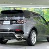 rover discovery 2019 -ROVER--Discovery DBA-LC2XB--SALCA2AX0KH801851---ROVER--Discovery DBA-LC2XB--SALCA2AX0KH801851- image 18