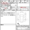 honda n-box 2023 quick_quick_6BA-JF3_JF3-5283931 image 19